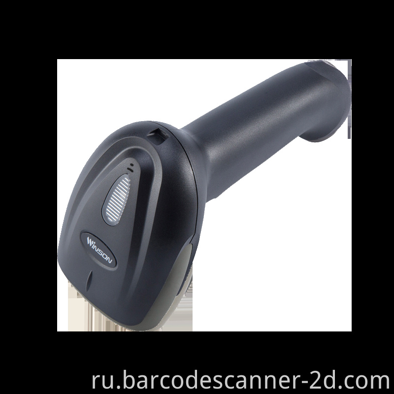 barcode scanner 